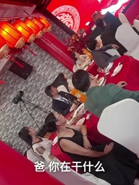 第7集 - 神龍出淵