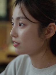 46화 - 다정할수록 불순한