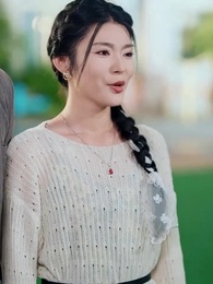 已是陌路不曾覺 - Episode 17