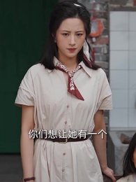 第27集 - 棄你登頂,我的榮耀你高攀不起