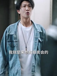 我家小賣鋪通天庭 - Episode 32