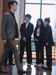 第79集 - 蓄意承歡