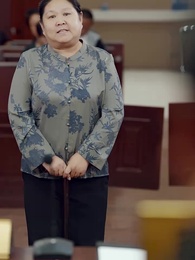 時間的證人 - Episode 18