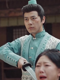 Episodio 53 - La madrina del emperador