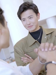 麒麟王 - Episode 10