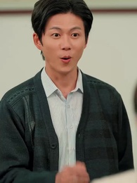 重生九六,脫貧伴花樂逍遙 - Episode 45