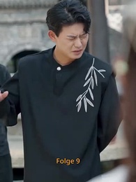 [Synchro]Kraft und Verrat – Die Legende von Alex Falk - Episode 9