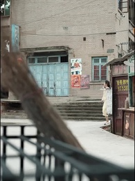 第33集 - 棄你登頂,我的榮耀你高攀不起