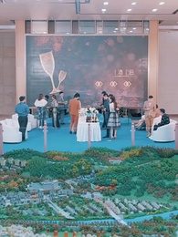 第38集 - 花束之戀