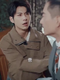 時間的證人 - Episode 9