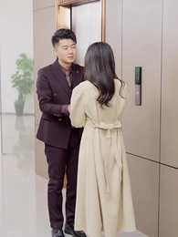 緣來是你 - Episode 23