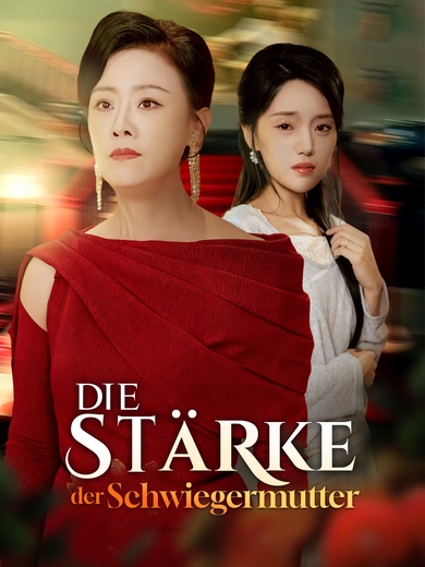 Die Stärke der Schwiegermutter