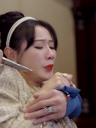 第99集 - 天門醫聖之渡劫雙修