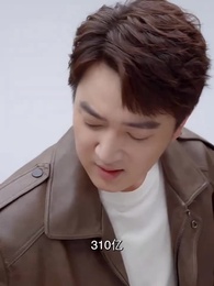 天門醫聖之渡劫雙修 - Episode 79