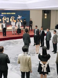 我家小賣鋪通天庭 - Episode 69