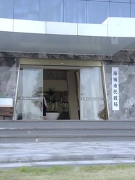 麒麟王 - Episode 14