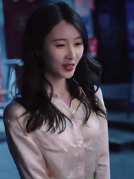 第56集 - 蓄意承歡