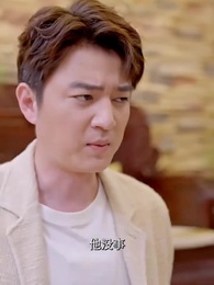 第62集 - 天門醫聖之渡劫雙修