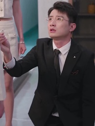 ตอนที่ 60 - เสแสร้งว่ารักคุณ