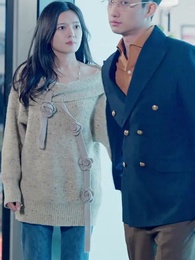 第18集 - 緣來是你