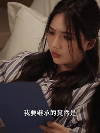 六年後，她攜三寶炸翻全場 - Episode 55