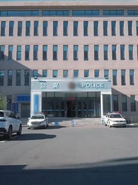 Episode 15 - Smiling Detective