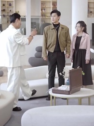 麒麟王 - Episode 9