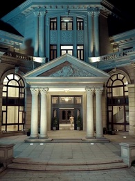 Bölüm 34 - Aile Sırları