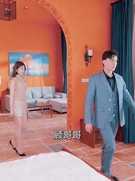 第32集 - 花束之戀