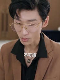 第74集 - 我家小賣鋪通天庭