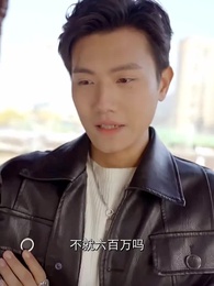 第51集 - 麒麟王