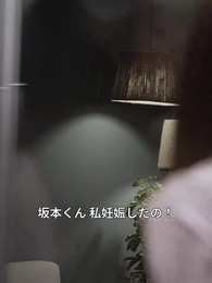 第41話 - 秘めたる相続人