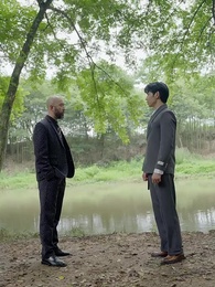 第50集 - 天降驚喜