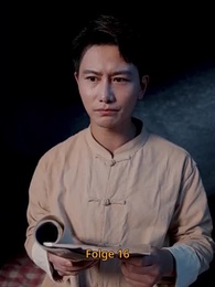 [Synchro]Kraft und Verrat – Die Legende von Alex Falk - Episode 16