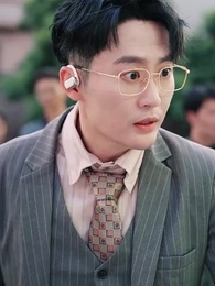 已是陌路不曾覺 - Episode 15