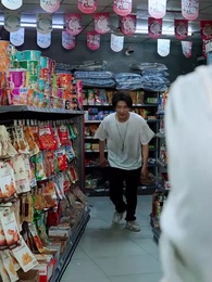 我家小賣鋪通天庭 - Episode 7