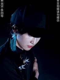 出獄後大佬媽咪颯爆全球 - Episode 26