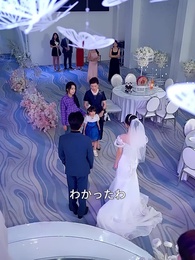 出会いの月が満ちる夜 - Episode 50