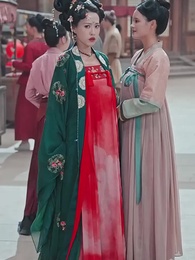 When Geese Return: The Emperor's Lost Melody - Episode 24