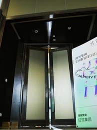 第56集 - 她在寒風中綻放