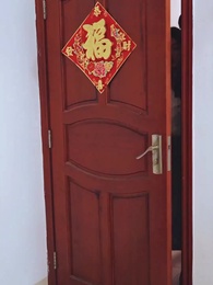 第70集 - 蓄意承歡