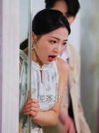 第48集 - 她在寒風中綻放