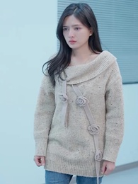 緣來是你 - Episode 98