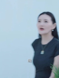 蓄意承歡 - Episode 15