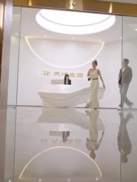 天門醫聖之渡劫雙修 - Episode 21