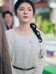 已是陌路不曾覺 - Episode 18