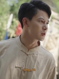 [Synchro]Kraft und Verrat – Die Legende von Alex Falk - Episode 38