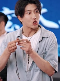 第11集 - 我家小賣鋪通天庭