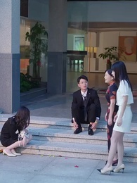 เสแสร้งว่ารักคุณ - Episode 56