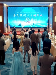 大膽,哀家才是真千金 - Episode 32